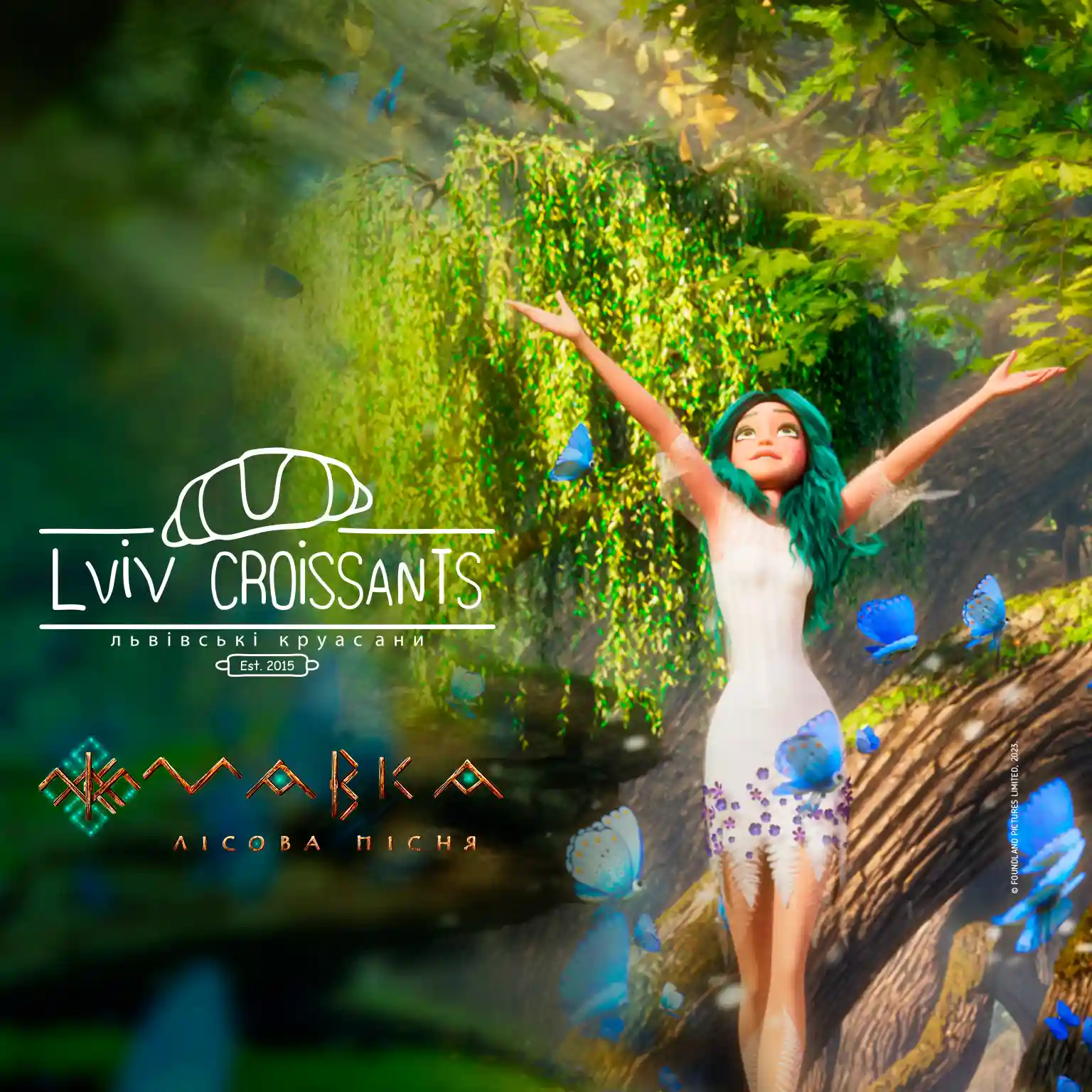 "Dotknij magicznego świata z „Mavką i strażnikami lasu”! Odkryj w sobie supermoc i dziel się nią z innymi. Dołącz do nas od 1 sierpnia w piekarniach Lviv Croissant w Polsce.