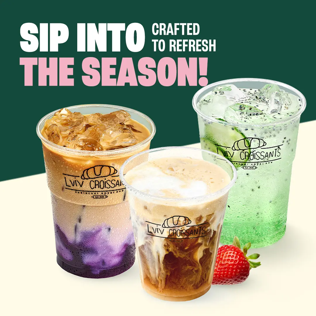 Refreshing Drinks Are Here ☀️